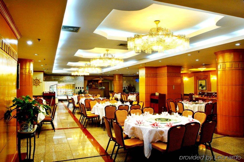 Shangde Hotel Xi'An 시안 레스토랑 사진