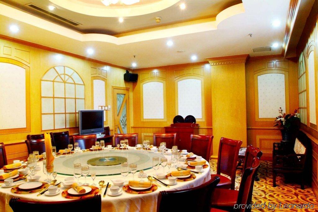 Shangde Hotel Xi'An 시안 레스토랑 사진