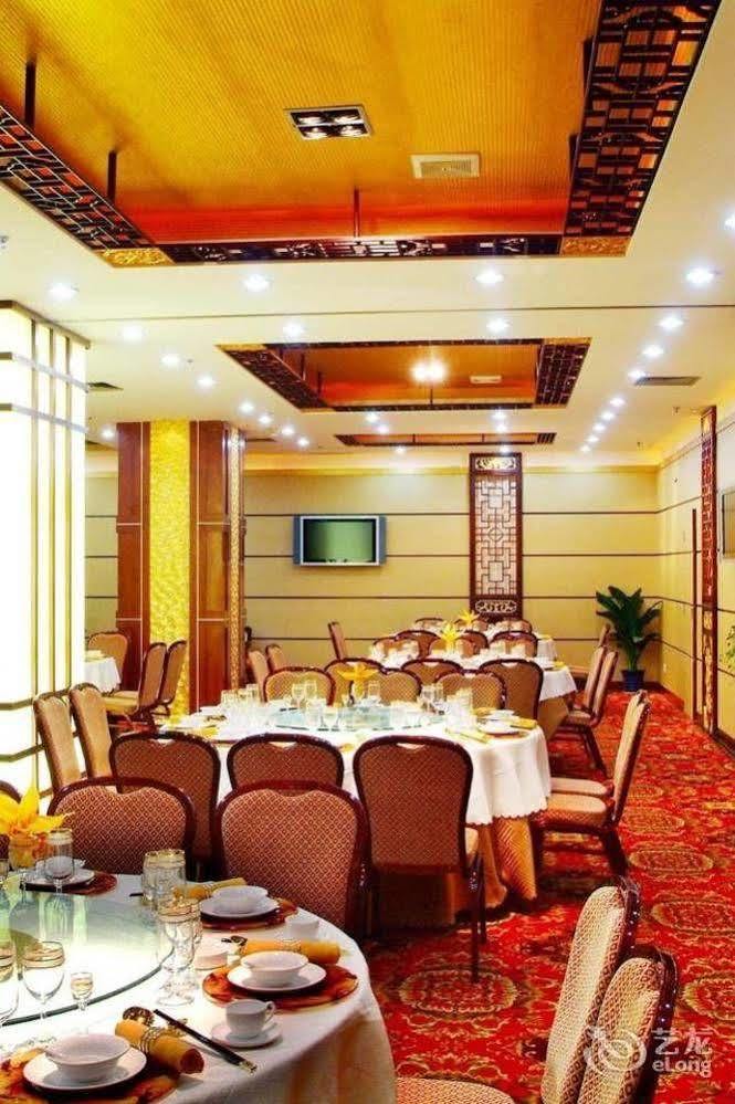 Shangde Hotel Xi'An 시안 외부 사진