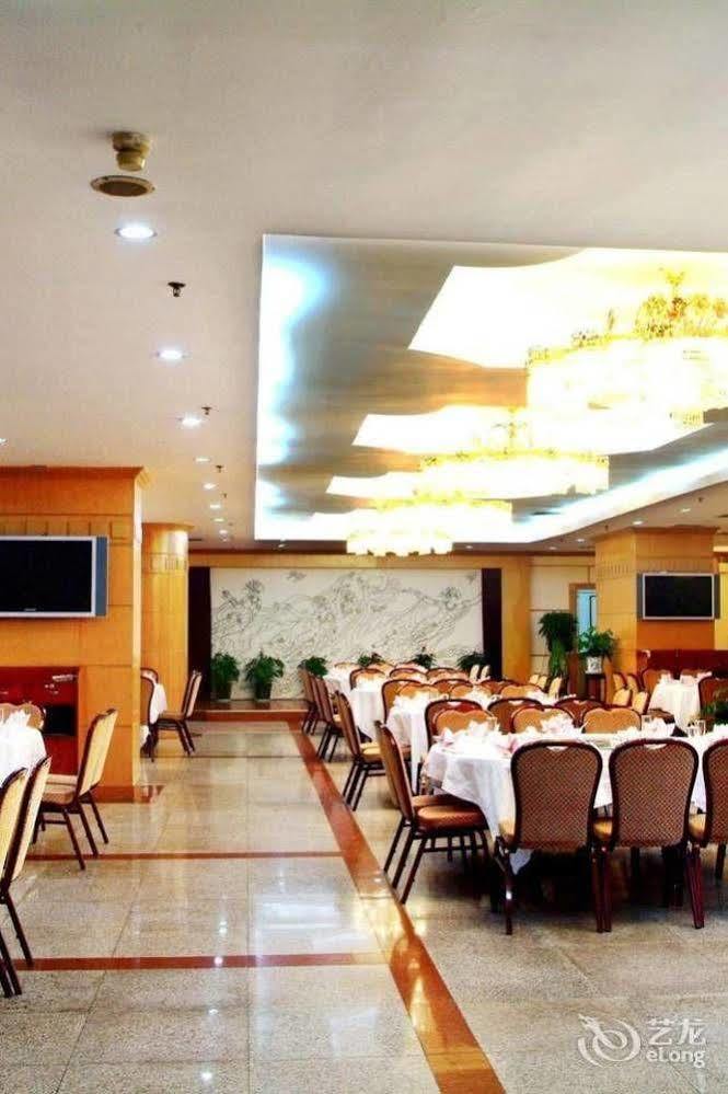 Shangde Hotel Xi'An 시안 외부 사진