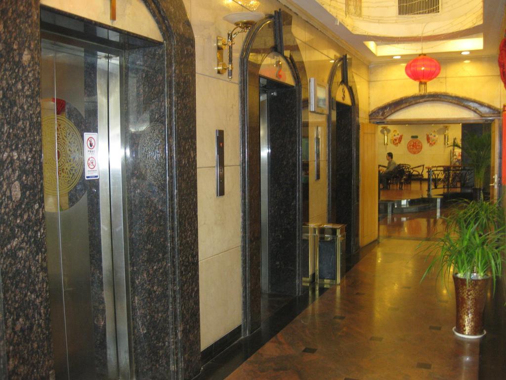Shangde Hotel Xi'An 시안 외부 사진