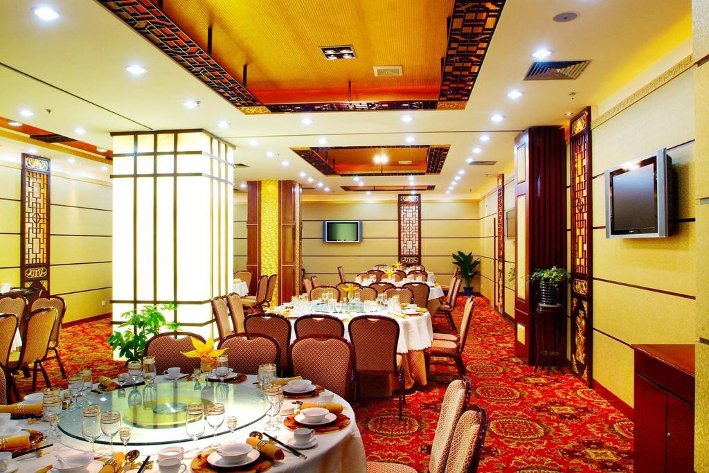 Shangde Hotel Xi'An 시안 외부 사진